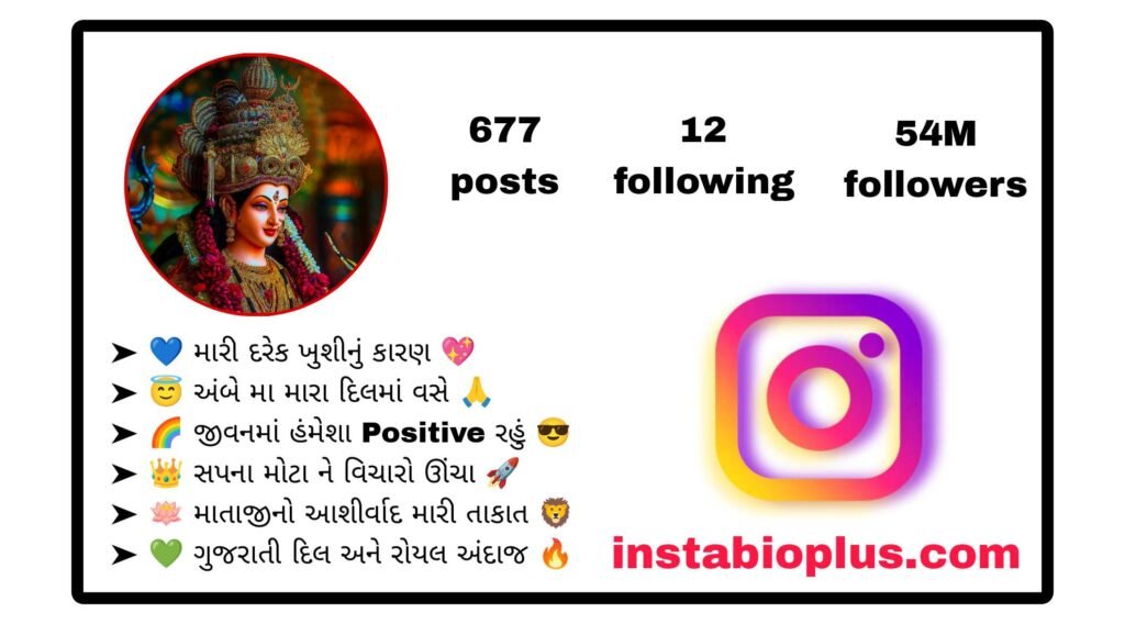Maa Durga Bio for Instagram