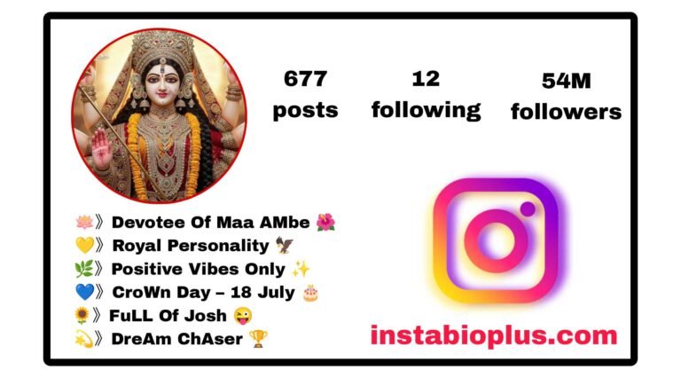 Maa Durga Bio for Instagram