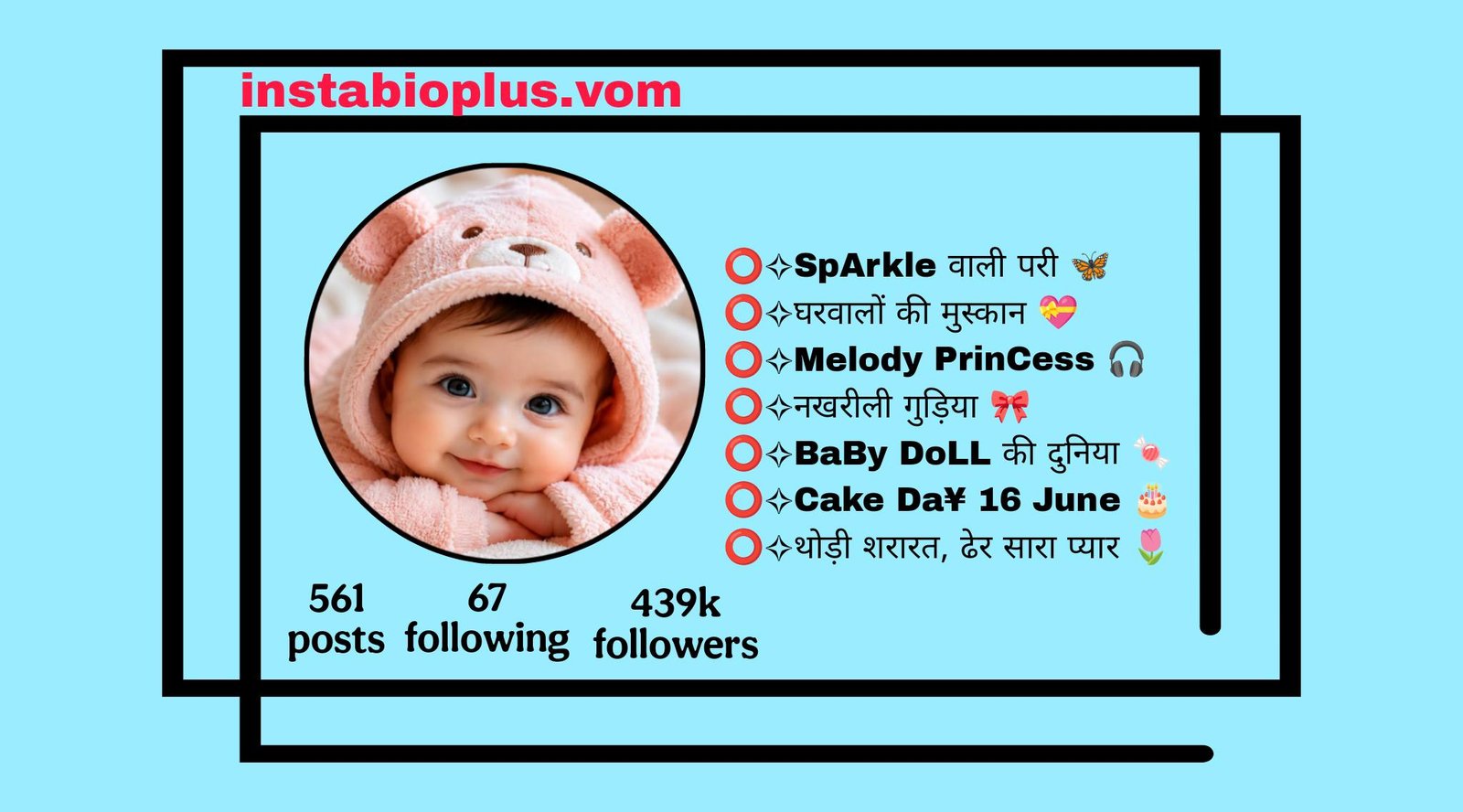 Baby Bio for Instagram