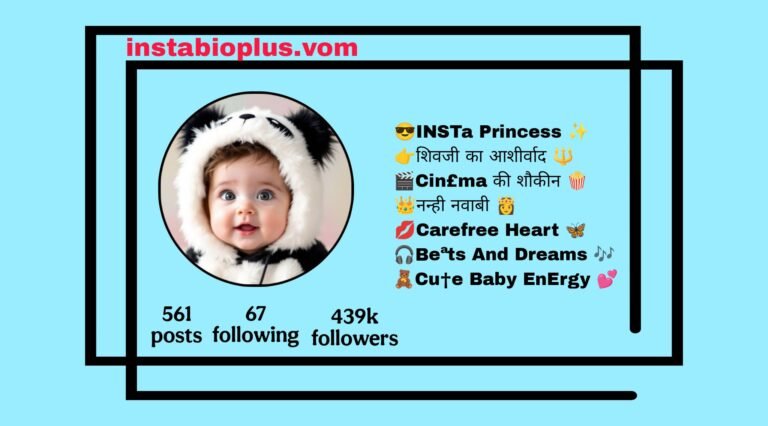 Baby Bio for Instagram