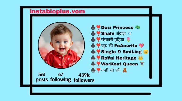 Baby Bio for Instagram