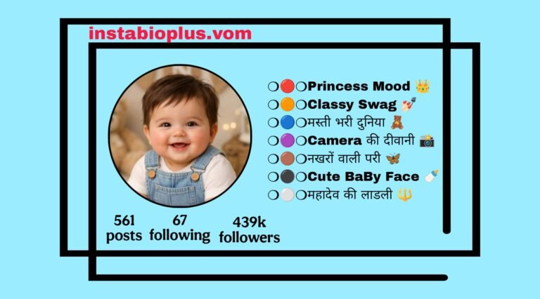 Baby Bio for Instagram