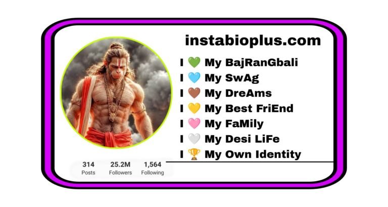 Hanuman Ji Bio For Instagram