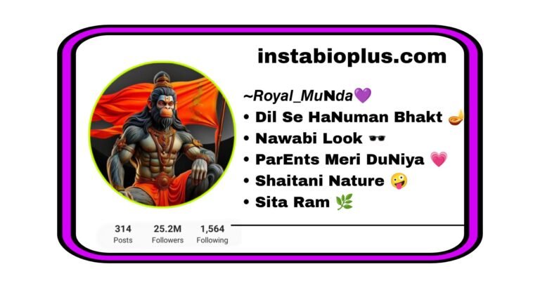Hanuman Ji Bio For Instagram