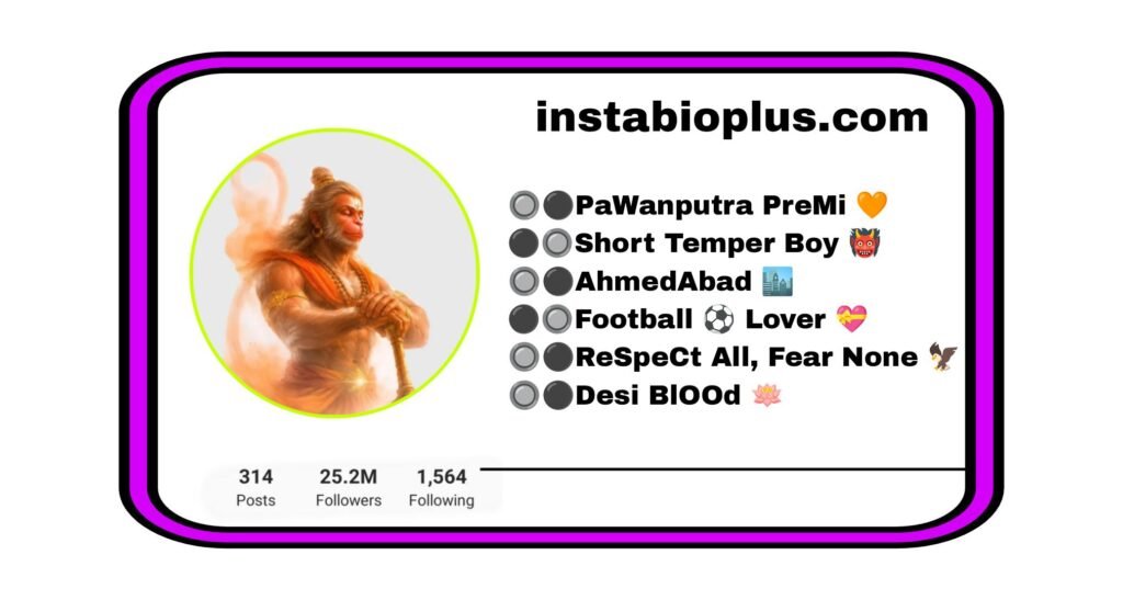 Hanuman Ji Bio For Instagram