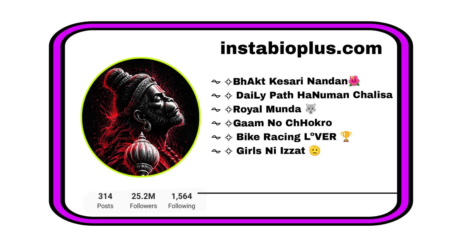 Hanuman Ji Bio For Instagram
