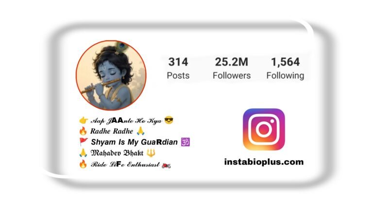 Krishna Ji Bio For Instagram