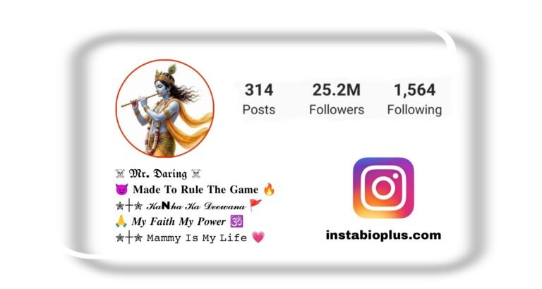 Krishna Ji Bio For Instagram