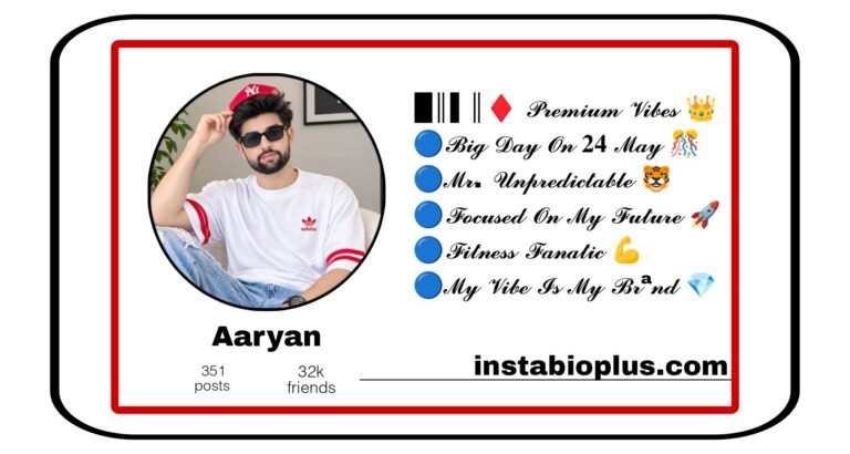 Facebook Bio For Boys