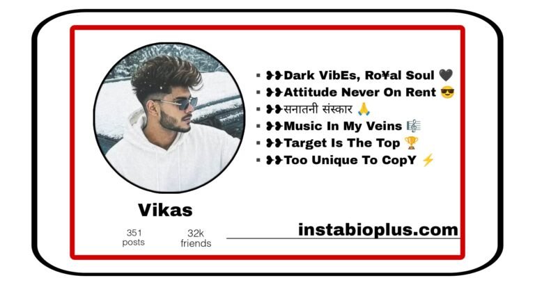 Facebook Bio For Boys