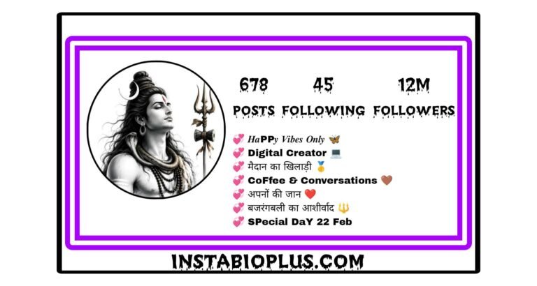 Mahadev Bio For Instagram