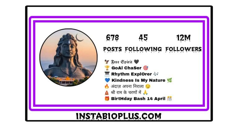 Mahadev Bio For Instagram