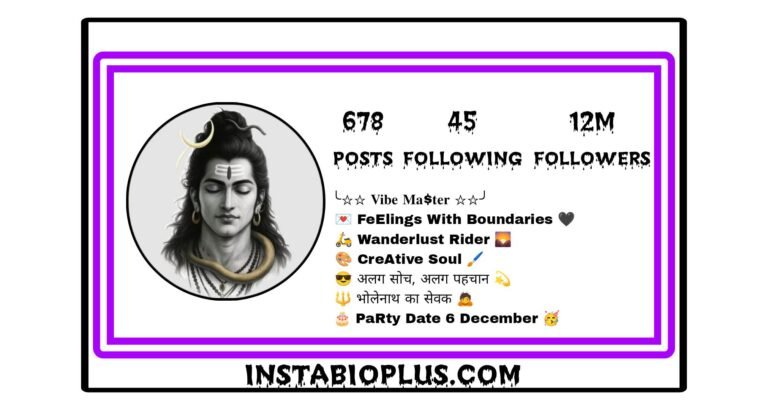 Mahadev Bio For Instagram