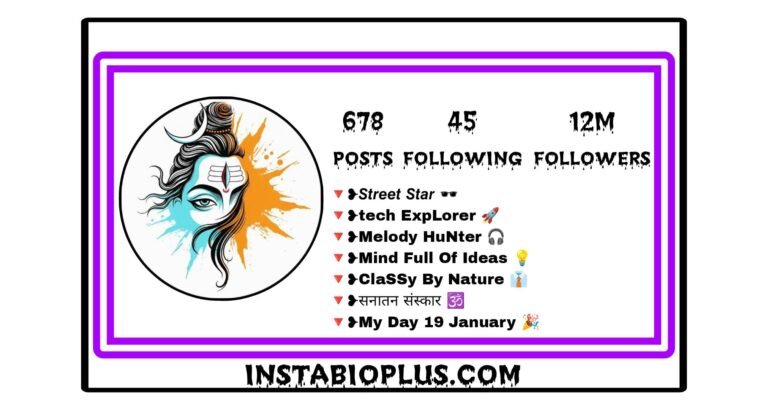 Mahadev Bio For Instagram