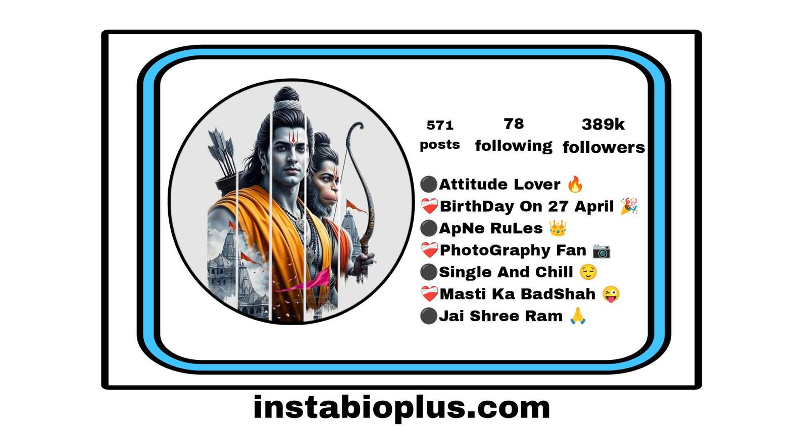 Jai Shree Ram Bio For Instagram