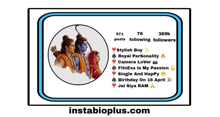 Jai Shree Ram Bio For Instagram