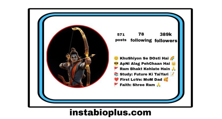 Jai Shree Ram Bio For Instagram