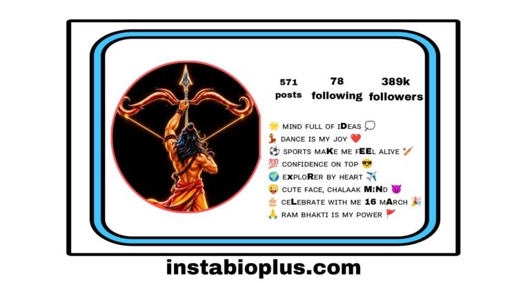Jai Shree Ram Bio For Instagram