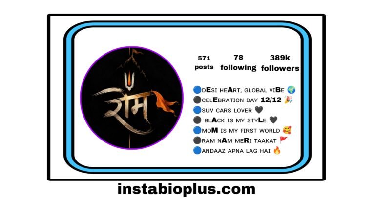 Jai Shree Ram Bio For Instagram