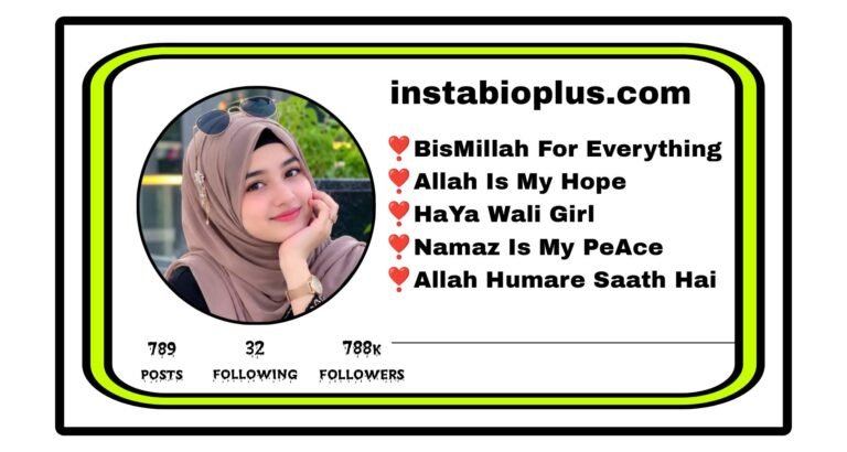 Muslim Girls Instagram Bio