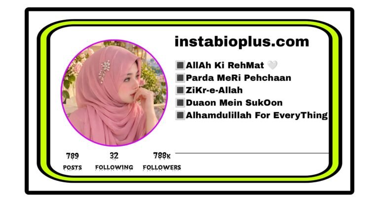 Muslim Girls Instagram Bio