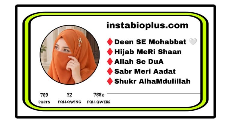 Muslim Girls Instagram Bio
