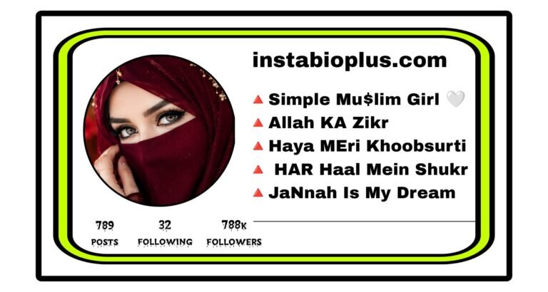 Muslim Girls Instagram Bio