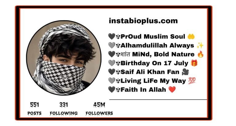 Muslim Boy Bio For Instagram
