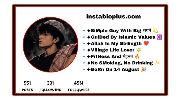 Muslim Boy Bio For Instagram